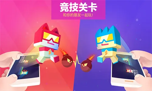 ������Ӱè(è��ð����Ϸ)v2.35 ��Ѱ��ͼ4