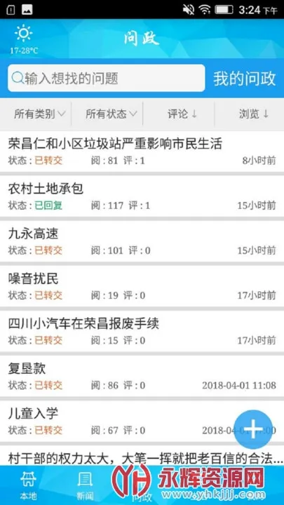 �����ٲ�(�ٲ��������)
