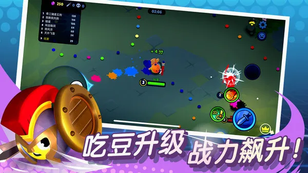 ��Ƥ�����ս(��Ƥ�˾�����Ϸ)v1.2.7 ��׿���ͼ4