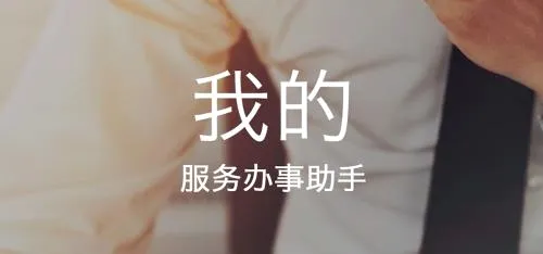��e��(�����������ƽ̨)