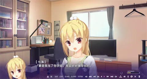 ����С��2026�ٷ����°汾v1.6.3 ��Ѱ��ͼ1