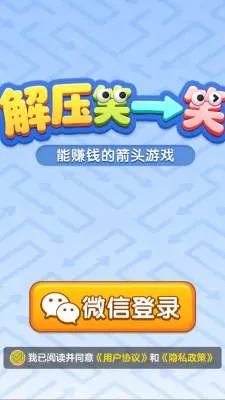��ѹЦһЦ2026�ٷ�����