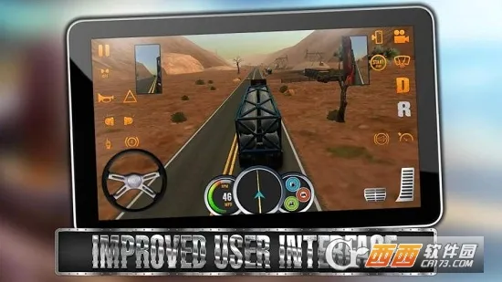 ��������ģ��(������ʻ��Ϸ)v10.0.22 �ֻ����ͼ2