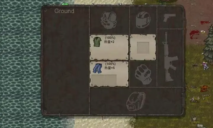 ����DayZģ��(����������Ϸ)v+1.1 mod�汾 0.50 �ٷ������ͼ0