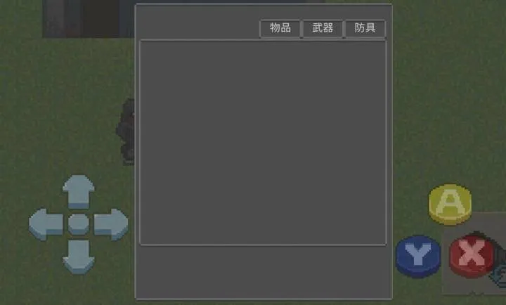 ����DAYZ3���ư�2026���°汾v0.0.1 �ֻ����ͼ0