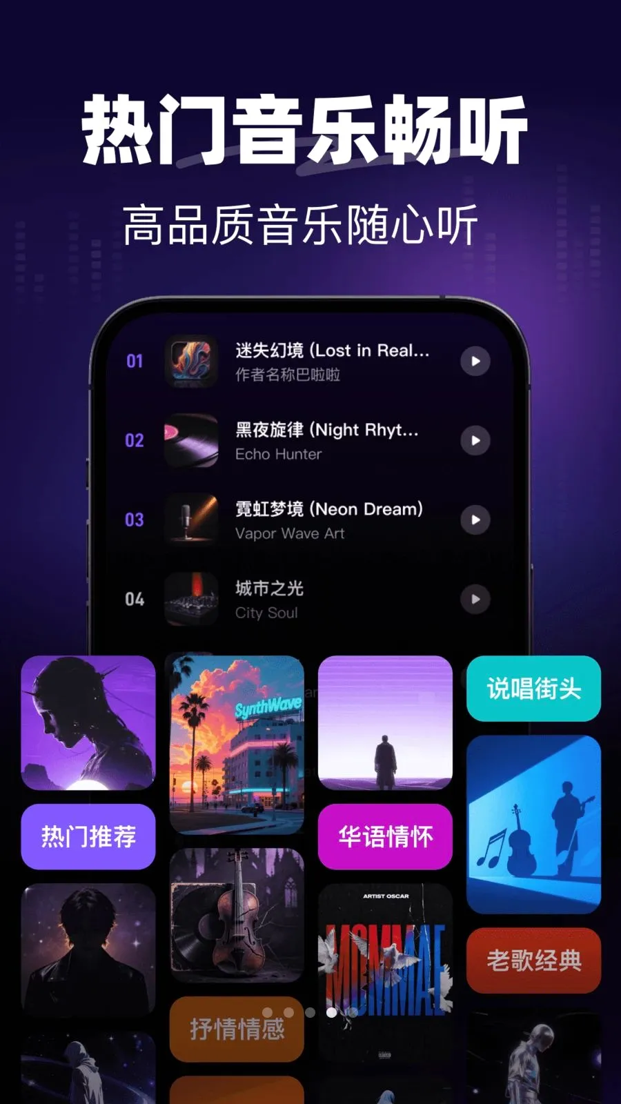 һ��AIд��2026�ٷ�����v1.0.0 �ֻ����ͼ3