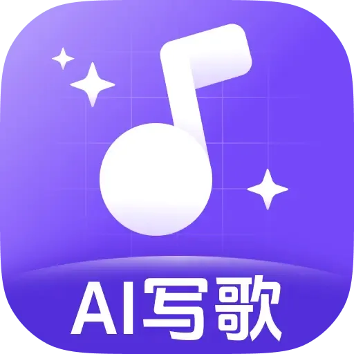 һ��AIд��2026�ٷ�����v1.0.0 �ֻ���