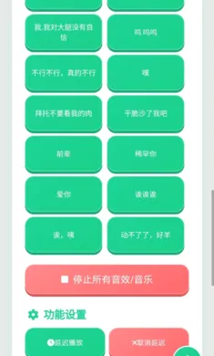 ���պ������������ֻ���v1.02 �ٷ������ͼ1
