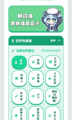 ���պ������������ֻ���v1.02 �ٷ������ͼ3
