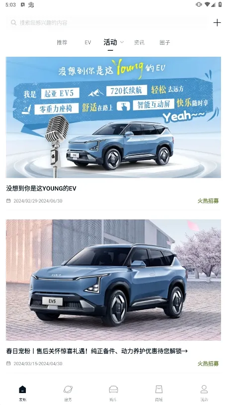 ���� Kia2026�ٷ�����