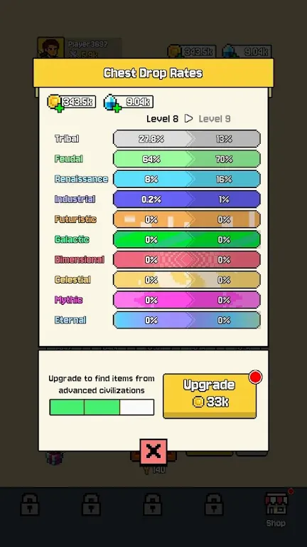 ��֮��Ԫ2026�ٷ�����v1.4.6 �ֻ����ͼ3