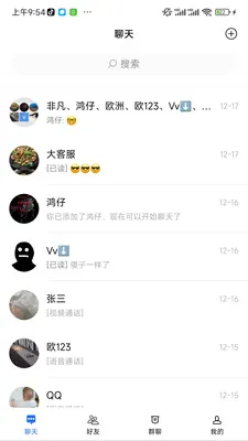 K66����(��ȫ��Լ����Ӧ��)v1.0 �ٷ������ͼ0