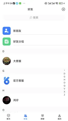 K66����(��ȫ��Լ����Ӧ��)v1.0 �ٷ������ͼ1