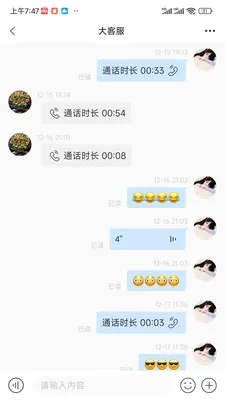 K66����(��ȫ��Լ����Ӧ��)v1.0 �ٷ������ͼ3