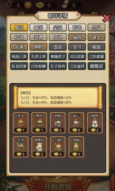 ������Ե2026���°汾v1.0 �ֻ����ͼ0
