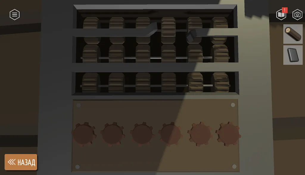С������£���ʳ�����ֻ���v0.53.2 ��Ѱ��ͼ3