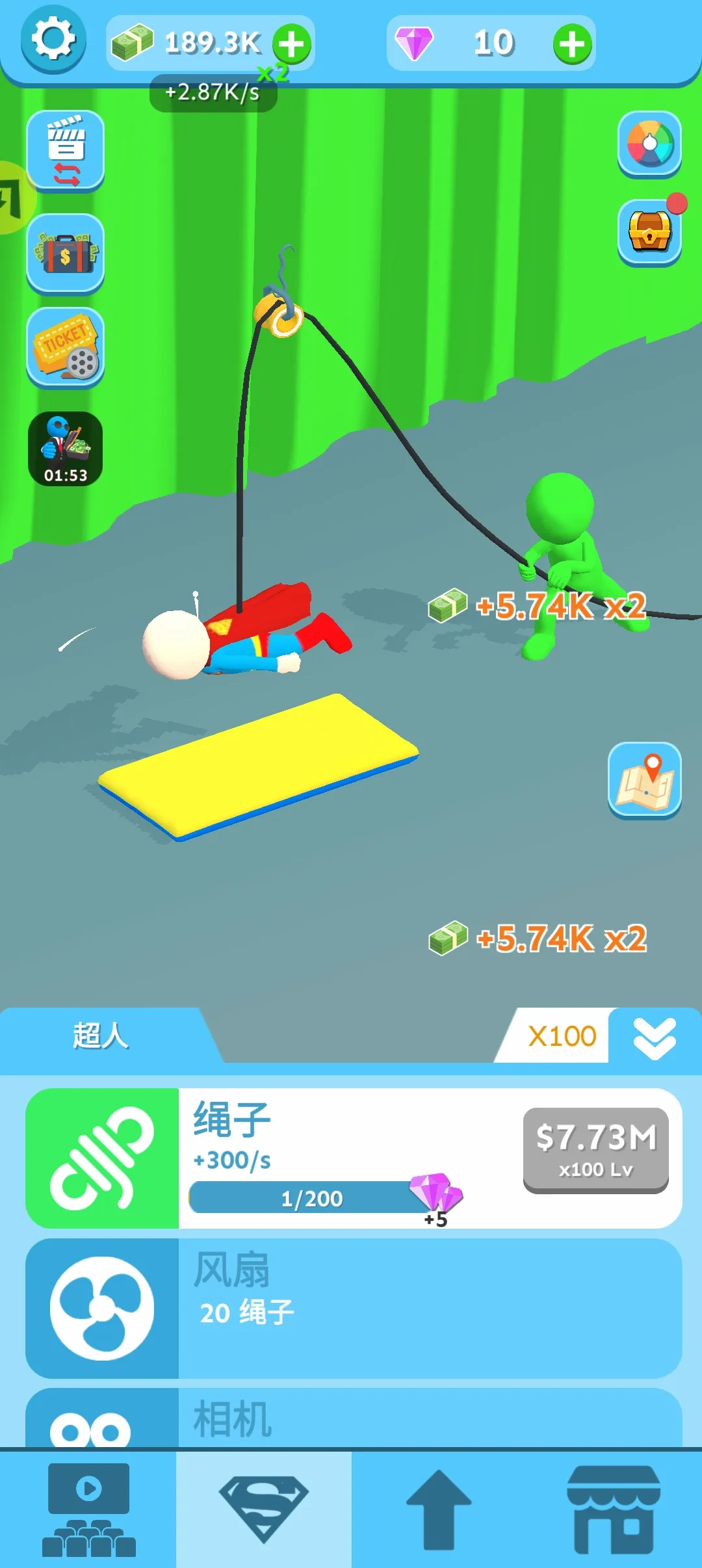 ��Ӱ������ȥ���(Ӱ�Ƿ�������Ϸ)v0.3.7 �ֻ����ͼ3
