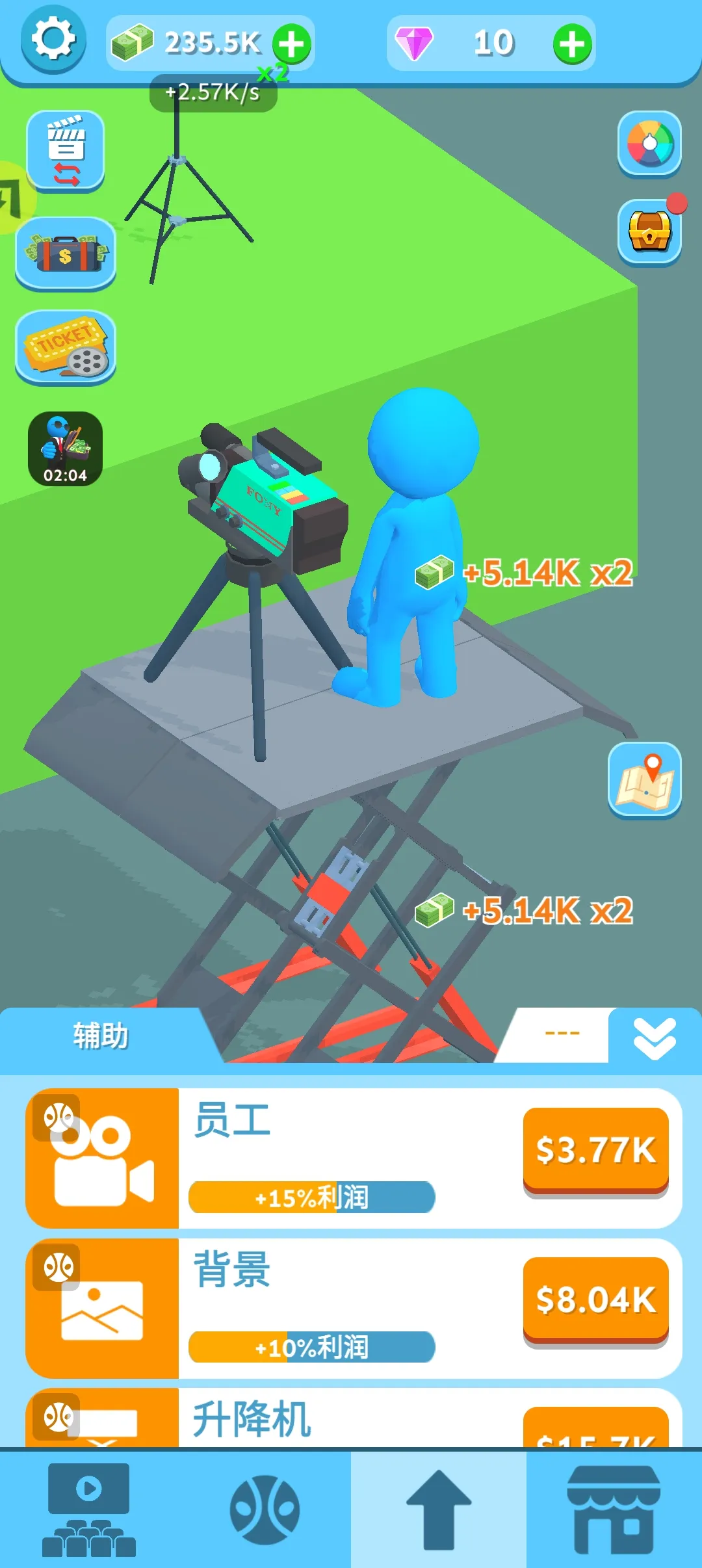��Ӱ������ȥ���(Ӱ�Ƿ�������Ϸ)v0.3.7 �ֻ����ͼ4
