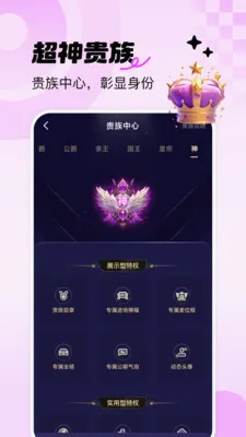 ��С��(���ڽ���ƽ̨)v1.5.0 �ֻ����ͼ0