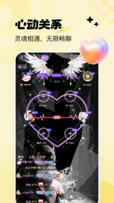 ��С��(���ڽ���ƽ̨)v1.5.0 �ֻ����ͼ3