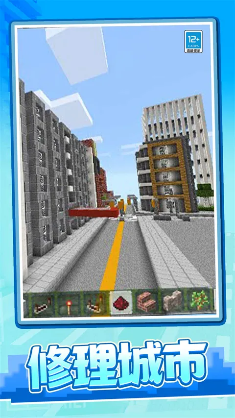 ����ð���ռ�2026�ٷ�����v1.0.2 �ٷ������ͼ3