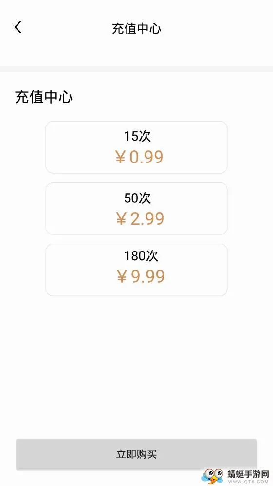 ˮӡ����(ͼƬ��Ƶ����)v1.0.1 �ֻ����ͼ0