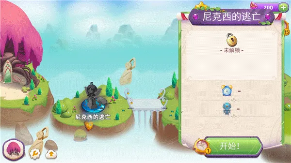 Merge Magic!2026�ٷ����°汾