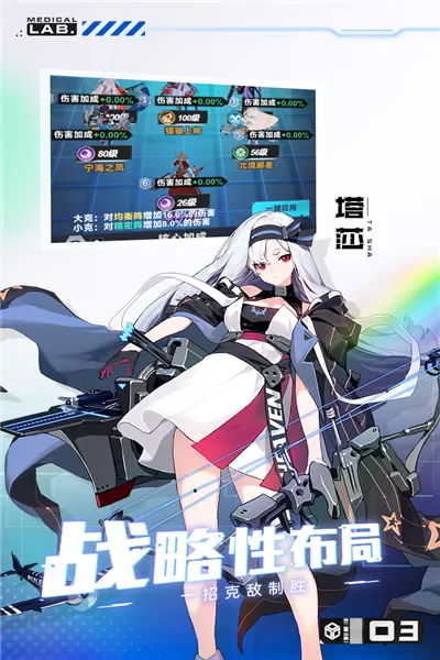 ħ�����2026�ٷ�����v2.20.1 ��׿���ͼ1