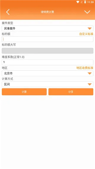 ��ʦ�ð���2026���°汾