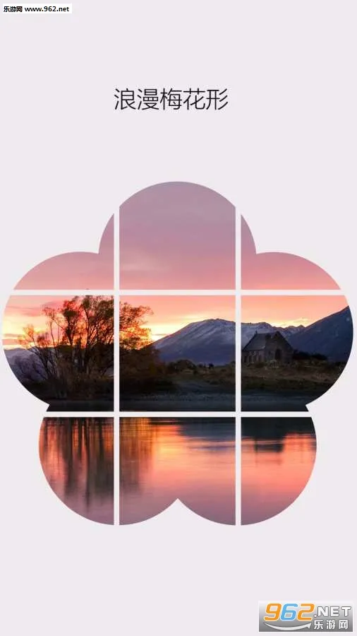 �Ź����ͼ�����ֻ���v3.0.0.31 �ٷ������ͼ0