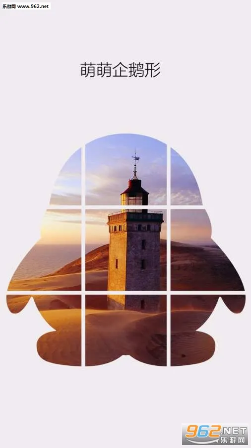 �Ź����ͼ�����ֻ���v3.0.0.31 �ٷ������ͼ1