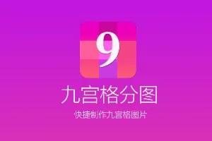 �Ź����ͼ�����ֻ���