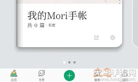 Mori����2026���°汾