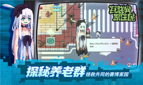 ������ԭס��2026�ٷ�����V1.0.8 �ٷ������ͼ0