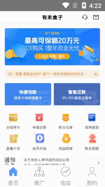 ���׺���(���ʷ���ƽ̨)
