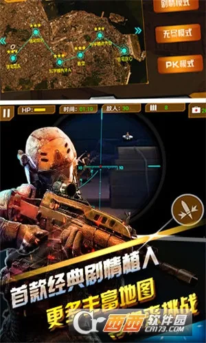 �籩½ս��2026�ٷ�����v6.2.0 �ֻ����ͼ1