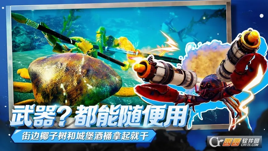 з������(�з����Ϸ)v1.3.0 �ֻ����ͼ1