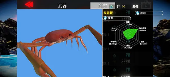 з������(�з����Ϸ)