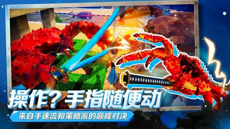 з������(�з����Ϸ)v1.3.0 �ֻ����ͼ2