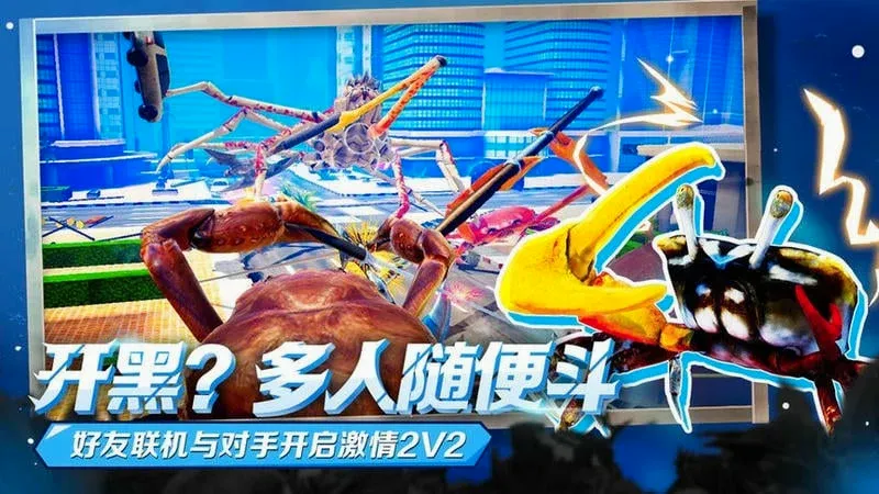 з������(�з����Ϸ)v1.3.0 �ֻ����ͼ3