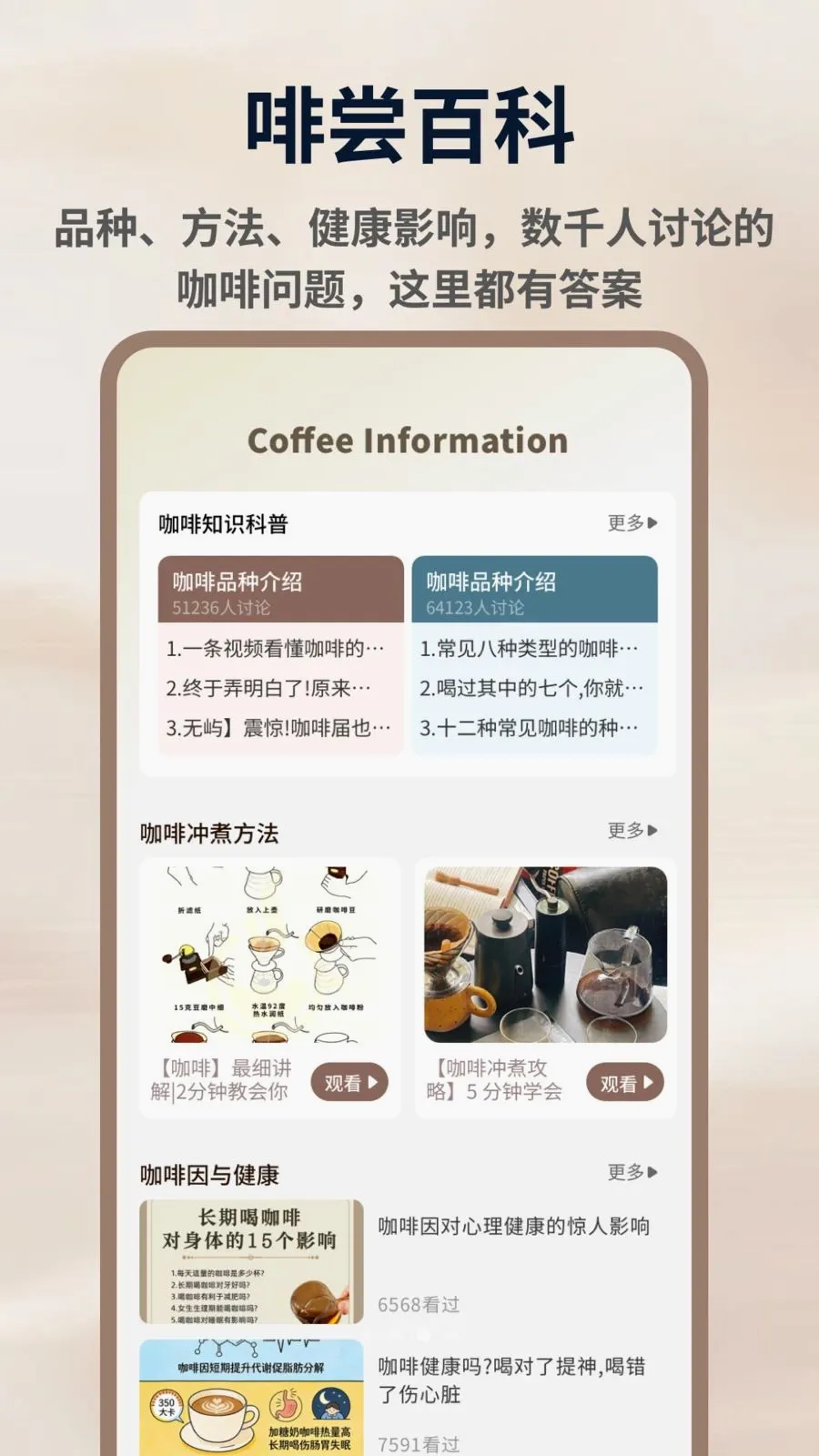 ��¼��2026�ٷ����°汾v1.0.4 �ٷ������ͼ2