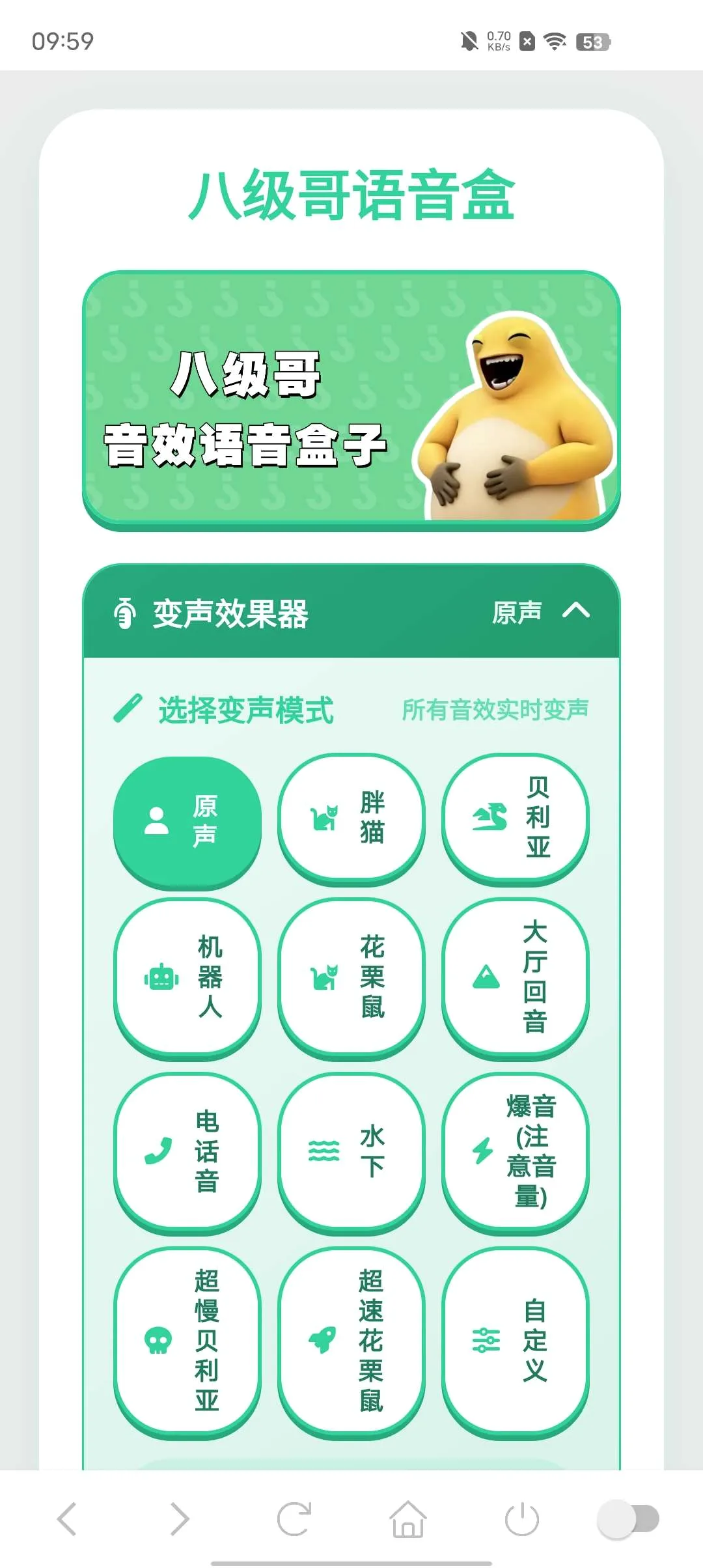 �˼�������(��Ϸ����ƽ̨)v1.02 ��Ѱ��ͼ3