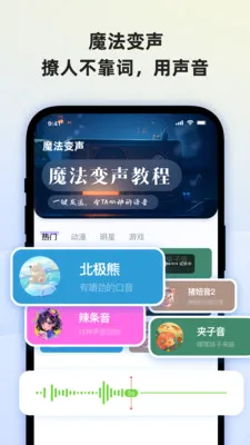 ӣ�Ҽ���2026���°汾v1.0.1 ��Ѱ��ͼ1