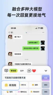 ӣ�Ҽ���2026���°汾v1.0.1 ��Ѱ��ͼ3