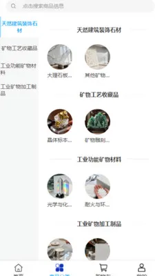 �����ҵ(������ϵ���)v2.0 ��Ѱ��ͼ0