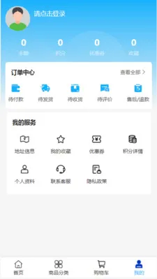 �����ҵ(������ϵ���)v2.0 ��Ѱ��ͼ3