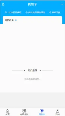�����ҵ(������ϵ���)v2.0 ��Ѱ��ͼ2