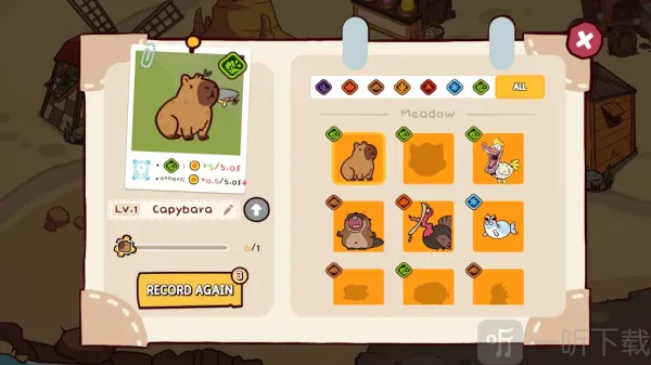 ɭ�ﶯ��԰2026���°汾