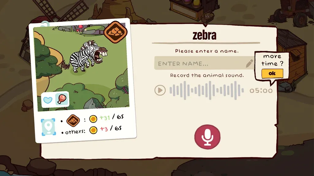ɭ�ﶯ��԰2026���°汾v1.0.3 �ֻ����ͼ2