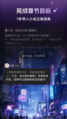 ����2026�ٷ�����v1.1.9 �ٷ������ͼ0